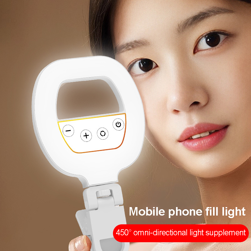 Photography Mobile Lighting - Oplaadbare led-lamp Mobiele selfie-ringverlichting Video-opnamelamp voor