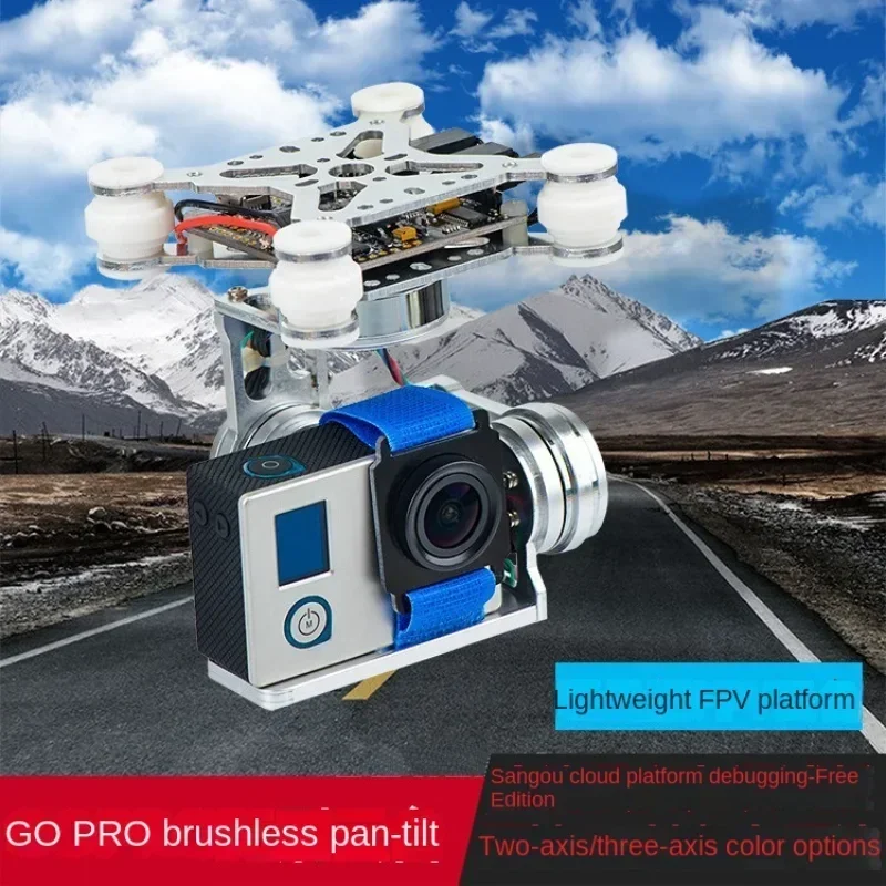 Photography Lighting Material - Voor GOPRO FPV Luchtfotografie Twee As