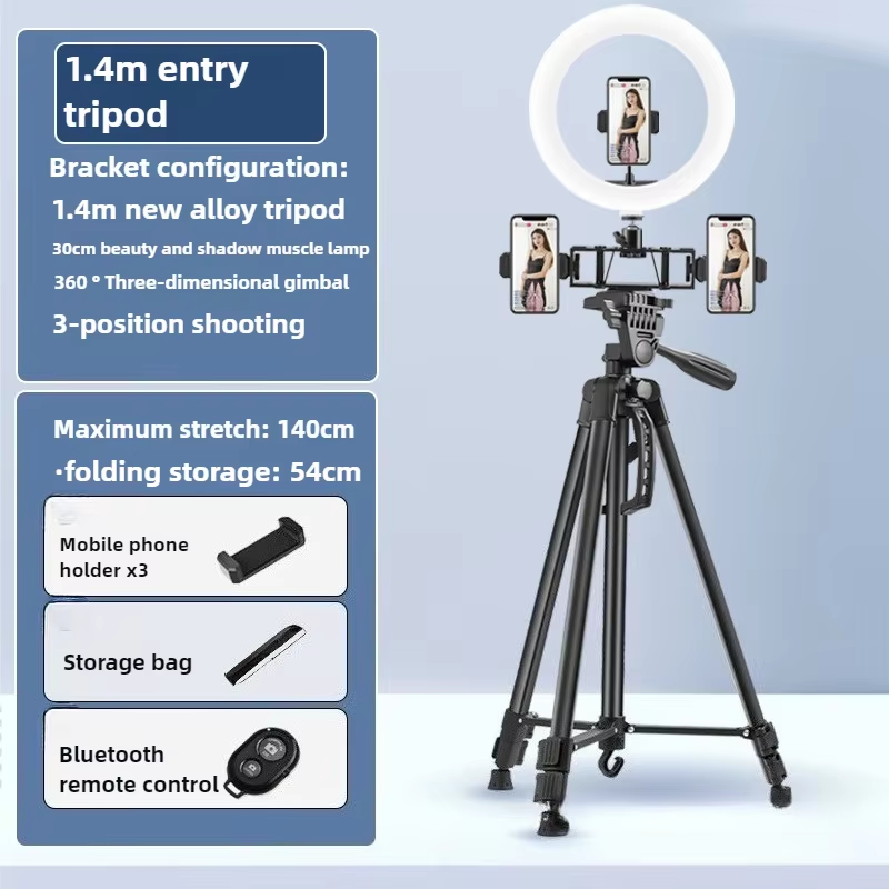 1,4m telefooncamera-statief, e - Photography Lighting Position recensie en prijs