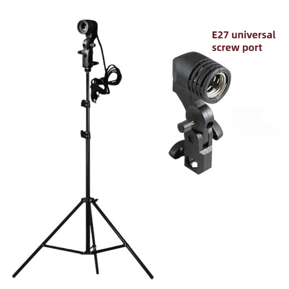 Gloeilampstandaard 2M, E27 AC- - Photography Lighting With Umbrella recensie en prijs
