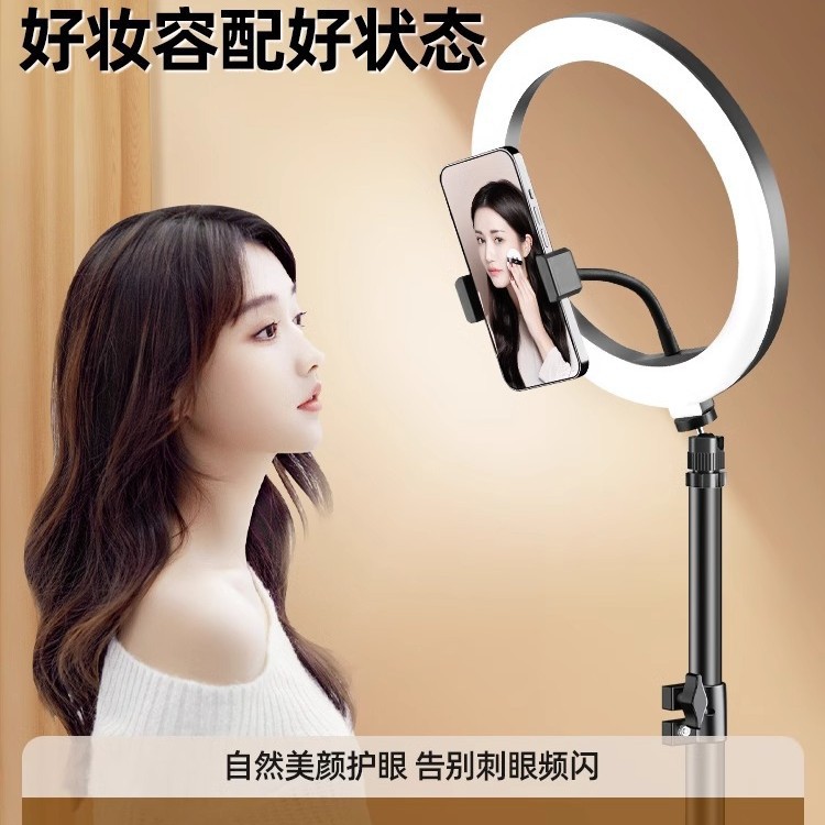 Mobiele telefoon fotografie be - Photography Mobile Lighting recensie en prijs