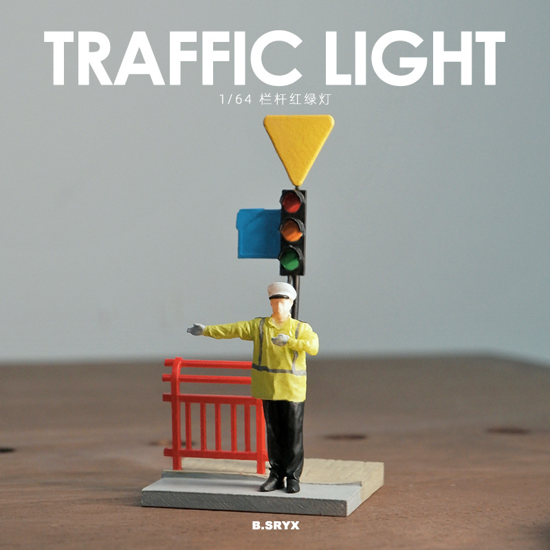 1:64 Simulatie Verkeerslicht R - Photography Lighting Simulator Free recensie en prijs