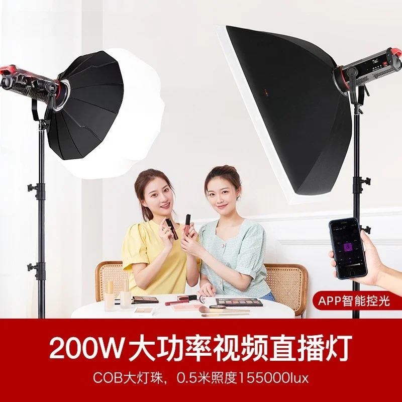 200W positief wit licht film-  - Photography Lighting Position recensie en prijs