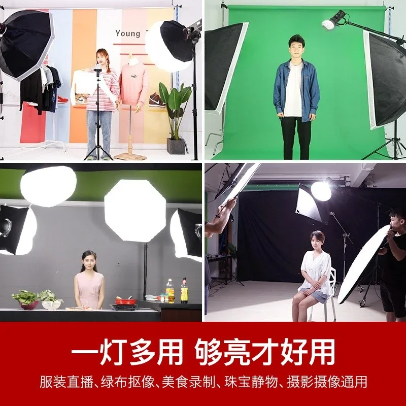 200W positief wit licht film-  - Photography Lighting Position recensie en prijs