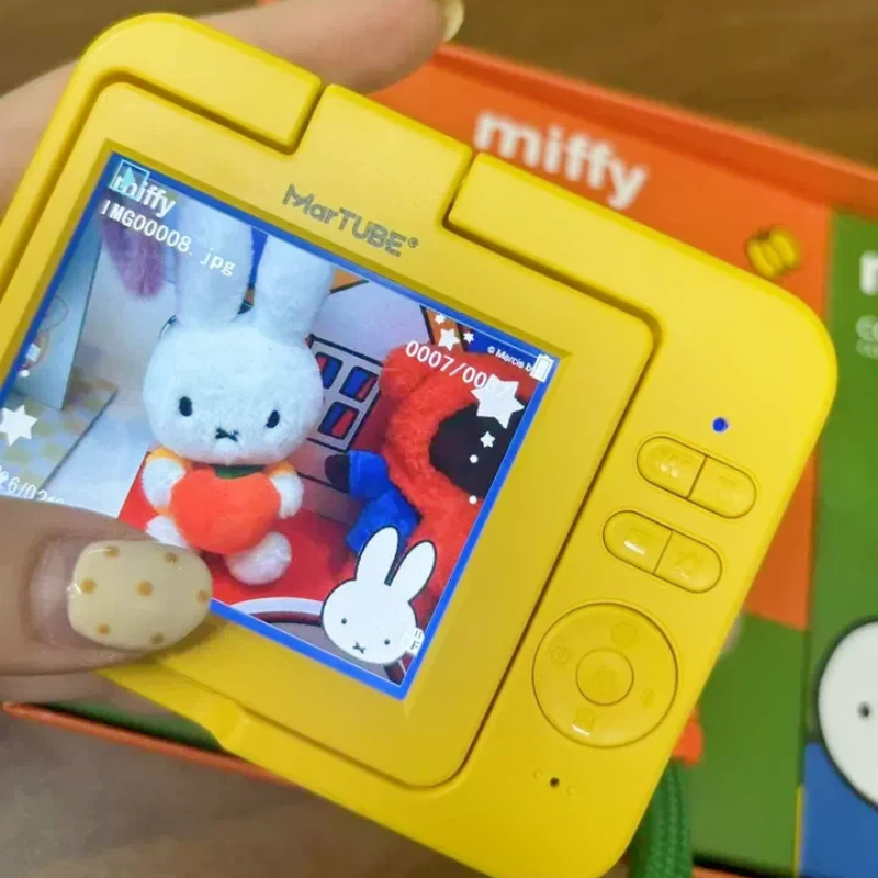 Miffy CCD Camera 68 Megapixel  - Photography Lighting Products recensie en prijs