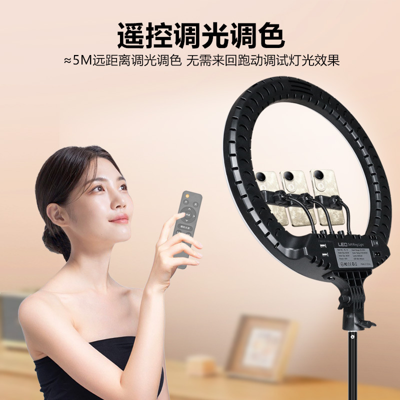 18-inch internetberoemdheid li - Photography Lighting Position recensie en prijs