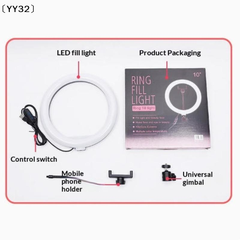 1 Set Dimbare LED-lamp Fotogra - Photography Lighting Spotlight recensie en prijs